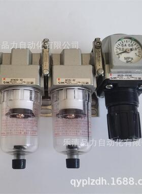 SMC三联件AC20C/ARC30CA40C-01CG-/02E-03G-04E-1758-2-R-N-1Y400
