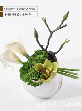 绿色仿真绿植果花艺代现简约新中式摆花插花洽谈桌茶HY1362餐桌几