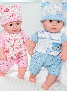 仿真8258儿洋娃娃可发声儿重生娃娃婴全软胶智能玩早教宝宝女孩童