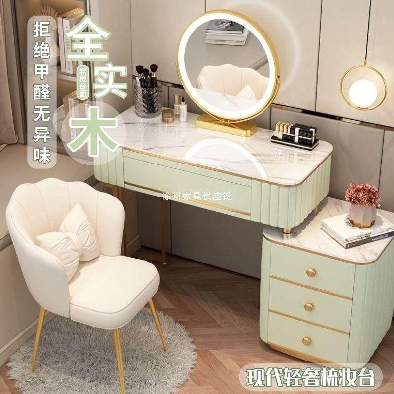 全实NQV化木梳柜妆台卧室轻一奢梳妆桌现代简约小户型伸缩妆台收,鲜花速递/花卉仿真/绿植园艺,其它园艺用品,淘宝优惠券,粉丝福利购,淘宝优惠卷