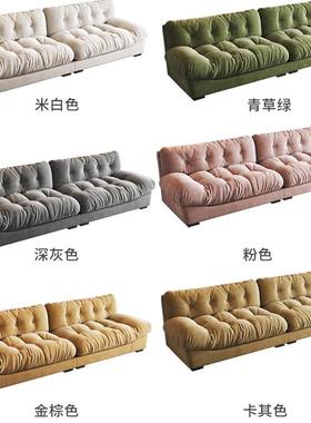 云发e意式b沙axtr麂皮绒沙朵发小户型直jg4520排客厅奶油风羽绒布