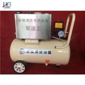 自设来水管道疏通机热管清洗机地水管内80026壁存积清理物备