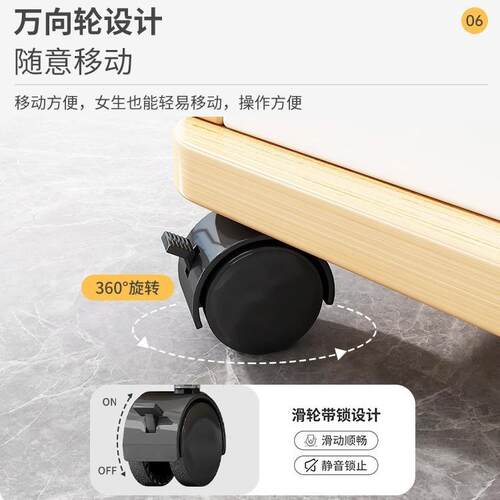 文件柜办公室木锁质带可柜移动BG003701储物柜抽屉柜带轮桌收纳矮