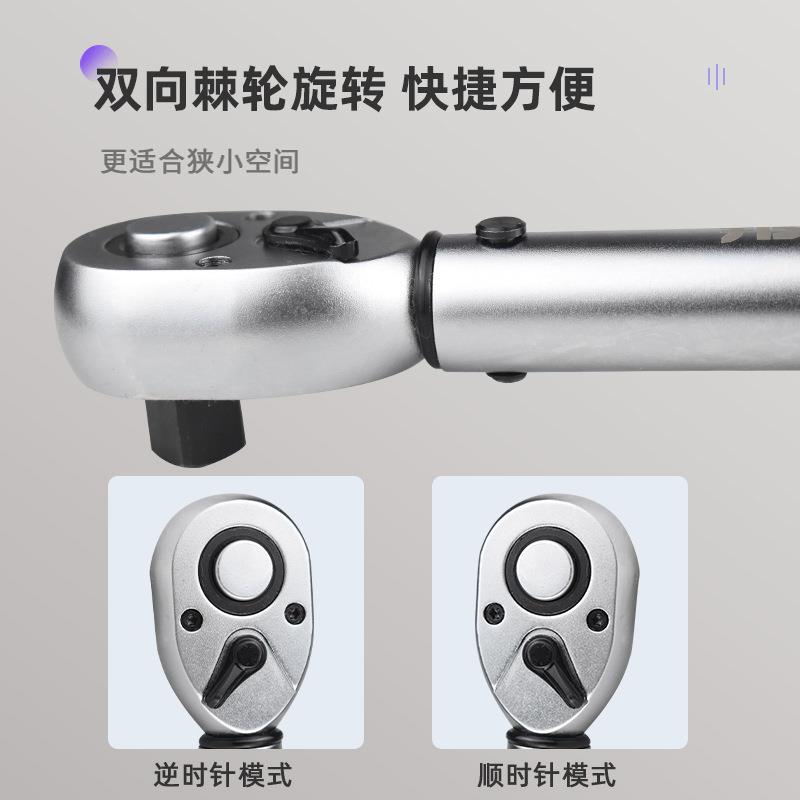 邦扳亿T型预置式扭扭力手G高精度大力矩可调式工JXP业级机械矩扳