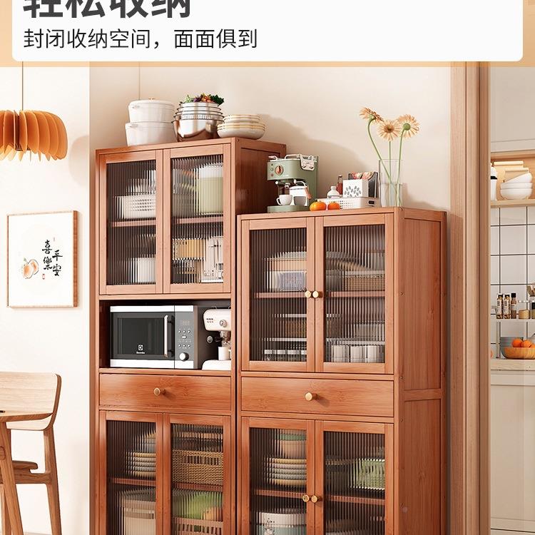 实木现简约餐边柜一体日式茶柜家用储物柜客厨房代水靠985墙小厅T