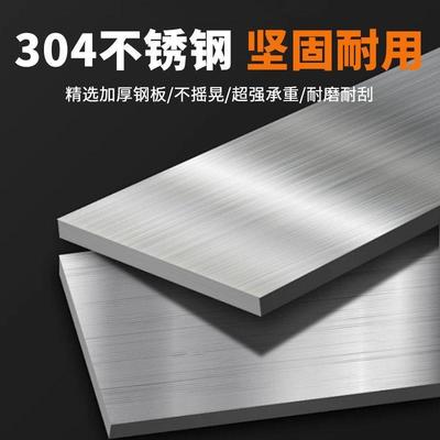 特厚折叠桌加30140不锈钢圆桌大排厚档夜市摆餐摊圆形移动桌家用