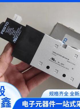 现货FESTO费斯托磁开关54387-6SME-8MDS-24V-K-7性,5-O391现货包