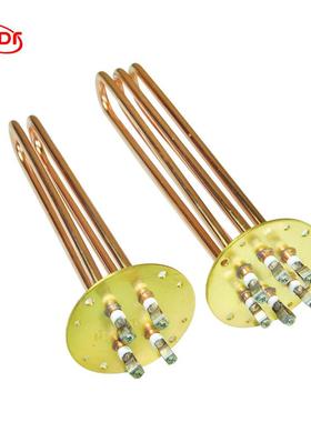 吉之美RYI加热管//吉宝开水器K配件/法兰直径100/MM/3KW6W9KW发热