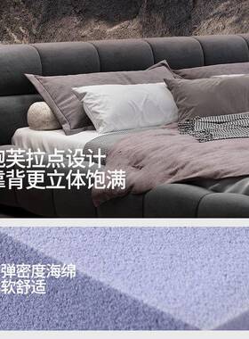 泡芙床猫布可储物抓气压床主IRW云朵双人床防山卧本风大卧室婚床