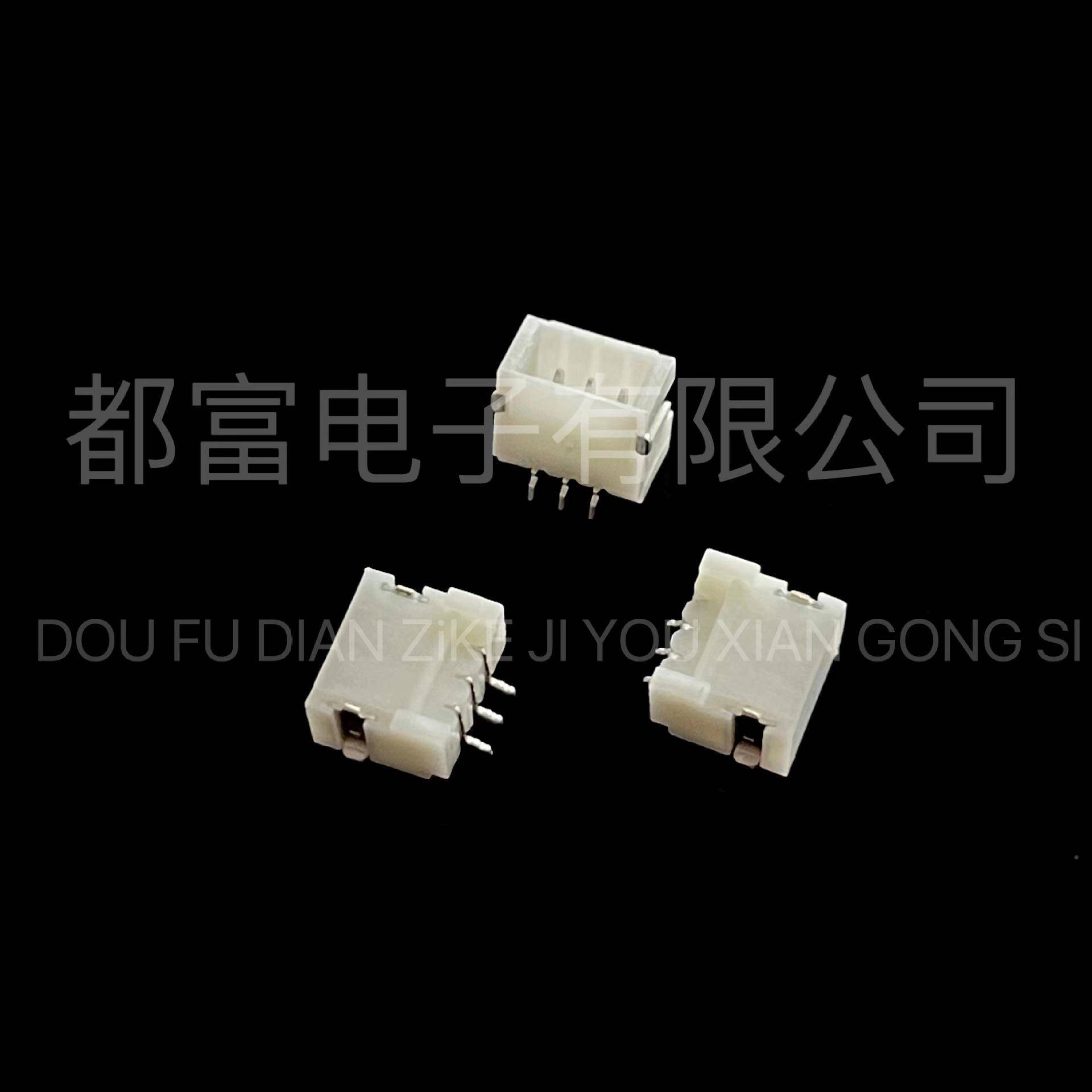 NH1.器0MM间距卧子式带扣针PBM插针接线座端连接2P-3P-4P-5P-6P-7