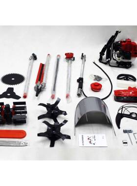 225多功能汽油割开机草打草LGC高枝0锯绿篱剪小型家用多功能松土