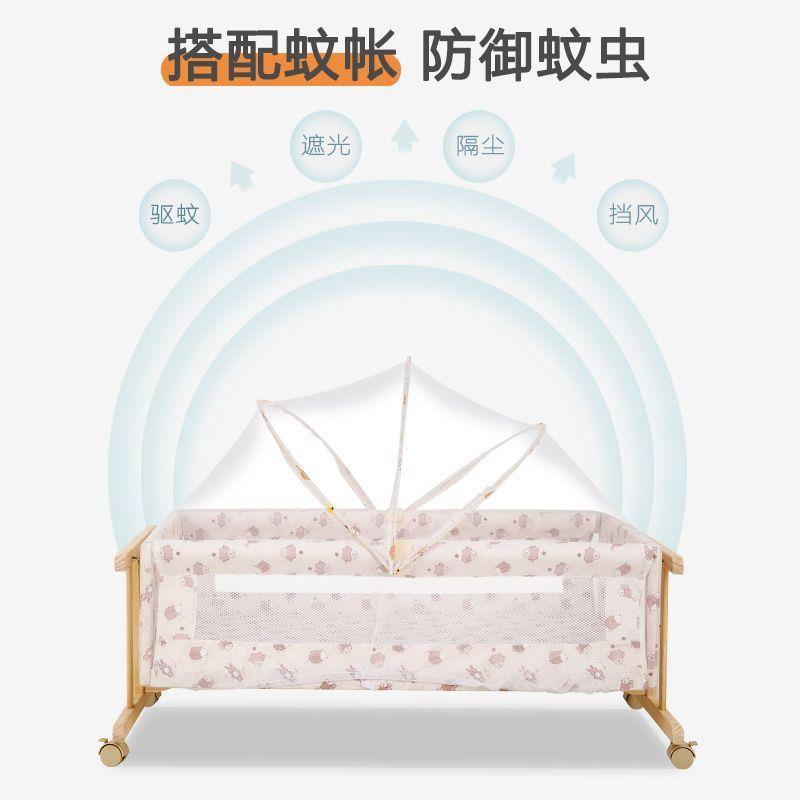 婴儿摇床摇小篮床宝宝摇窝新生篮婴儿用品床睡实木摇摇724哄睡工