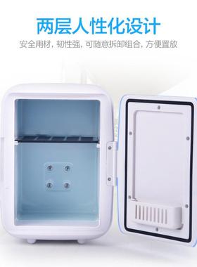 4LFFD家车两汽车保温小冰箱车载冷暖车用家用便携式箱迷你小冰用