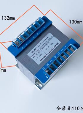 JBK31制00VA2/3/500VA440V转220V100VA60Hz-机床控变压用器船变压