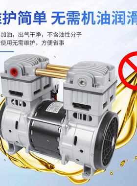 荣格B3OCZ00H油真空泵无K小型静音实验级室抽气泵负压泵工业抽真