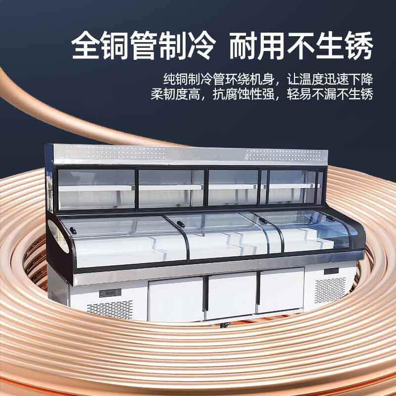 三温三控梯展保示油炸串120展示柜柜烧烤串串阶点菜柜冷冻冷藏鲜