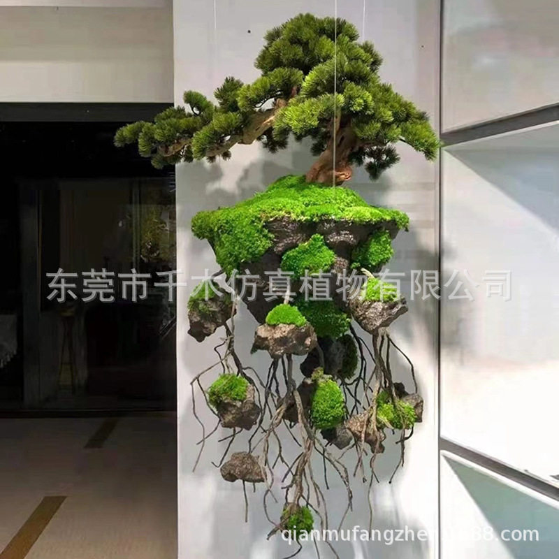 仿真松树迎客松罗汉松假松树商场酒店装饰造型迎客松景观摆件摆件
