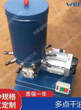 家直销干油泵DDB-22DDB-2DDDD厂B-24DDB-263DDB-0点润滑多泵