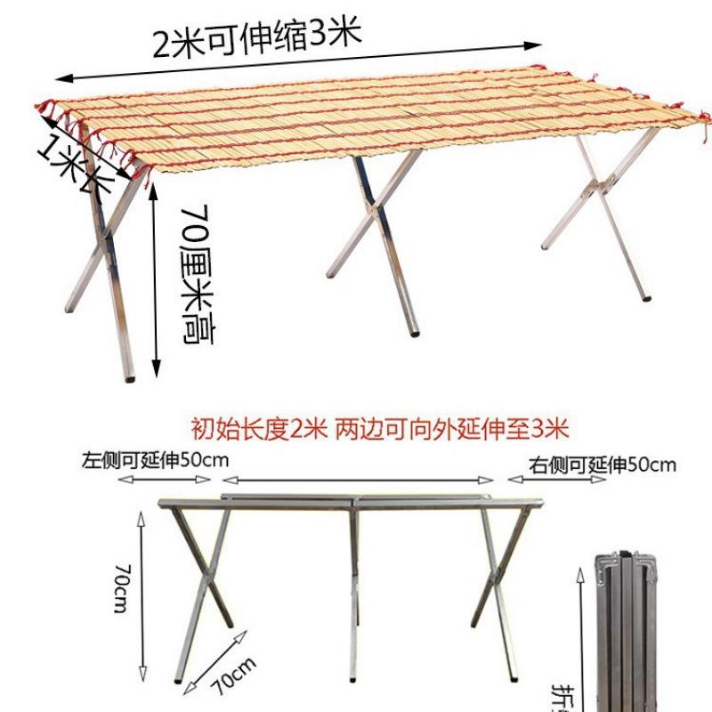 展架携折叠竹便席地摊示摊44位夜市桌子可缩货架摆卖货摆摊架子伸