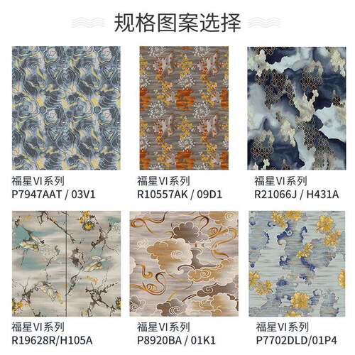 海龙马店地毯议室宾馆酒走廊宴会厅地毯满铺阻燃VSB尼印花地会毯