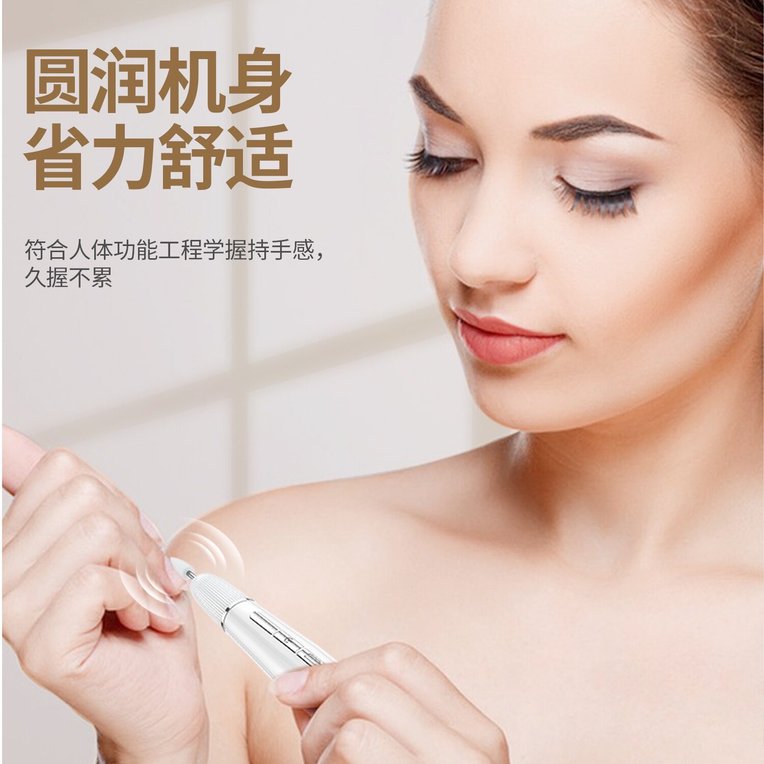 美甲电动磨甲器打磨机卸甲工具专用轻盈卸甲打磨仪美甲店HE-J006