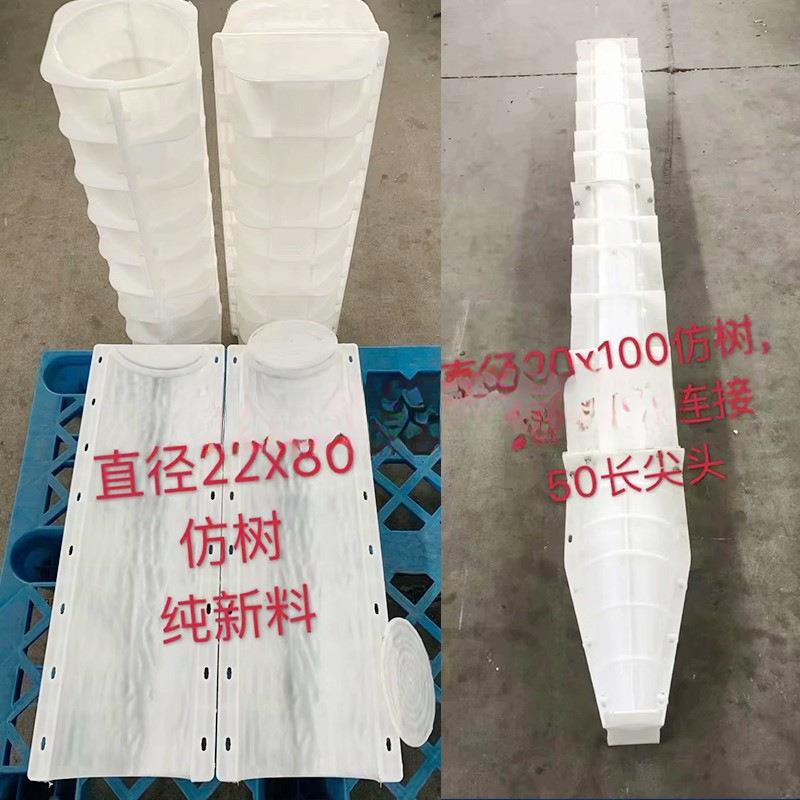 水古泥仿桩模具仿摸木树皮树立柱塑料具混凝土木桩栏杆栅栏GGF磨