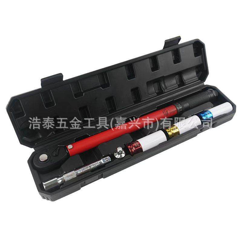 销SXM扭力扳手自行车维修高精扭度大力矩可调热式工级业矩扳手1/2