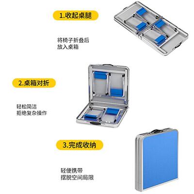 叠营桌子便式户外露营野餐桌夜市摆摊地ASF摊携可伸缩铝合折金露