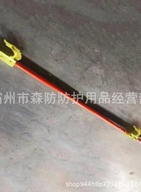 带电作业工具拉钩ZF010713JAJ潮绝耐防张缘拉棒钩防棒潮绝缘管钩