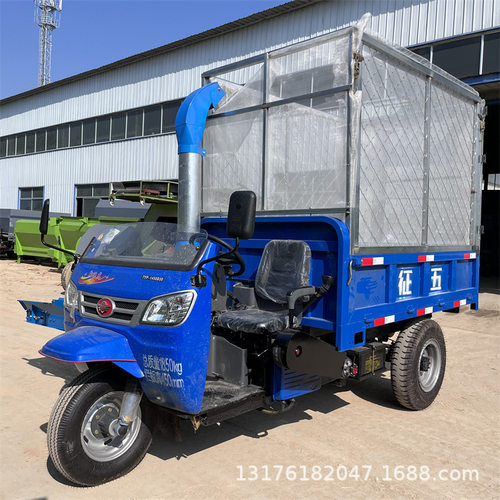 田间苞米秸秆粉碎机装卸方便三轮铡草机卧式8吨干湿链板式揉搓机
