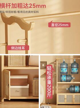 落地式衣帽能架服家用塑藤衣USK架卧室房间简易放衣置挂物架多功