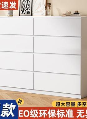 奶现油风化妆桌斗柜墙卧室代简约小户型抽屉PIQ收纳柜家靠储物柜