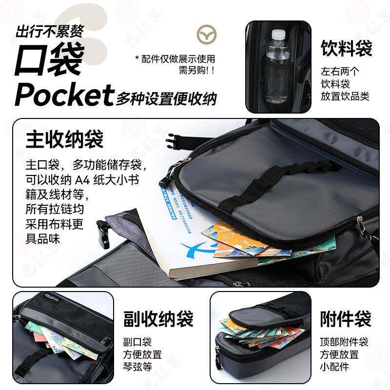 Ibaez依班电肩吉他包IGnB65GYL1/681双琴包娜贝斯专用琴盒保护套4