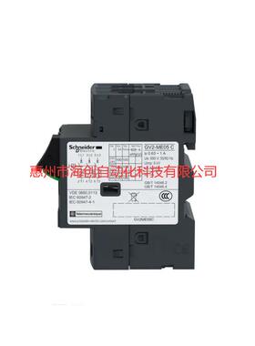 原装电动机断器GV2MEQHG05C6保GV2路-ME05C0.3-1A马达护器