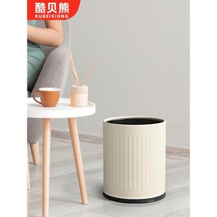 205无新款 盖垃圾桶家用客厅2房大容量卧室办公ltao7109室轻奢厨高