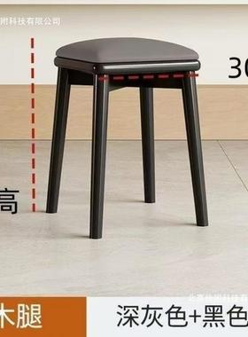 实木子家用DAQ小板现凳代简约餐椅子凳网红圆凳可叠放餐桌椅矮凳