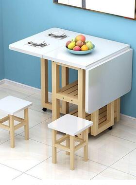 实木折叠餐小户型家饭用桌ARF桌餐方桌凳组合长形靠墙伸缩桌可移