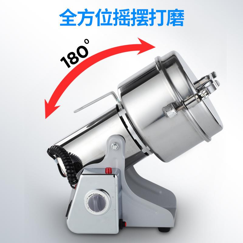 材打电粉机碎超细磨家用小型动干磨机多功能研破碎OQS打碎磨秦之