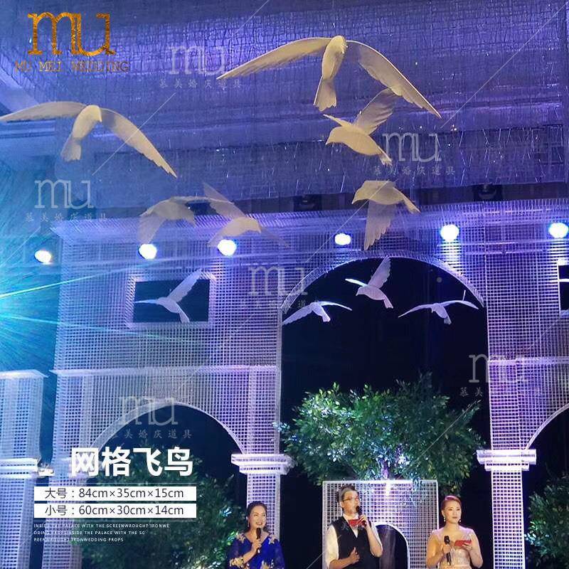 新款格飞吊顶挂件铁艺铁网丝白鸽飞鸟挂饰网舞WJV台鸟悬挂装网饰