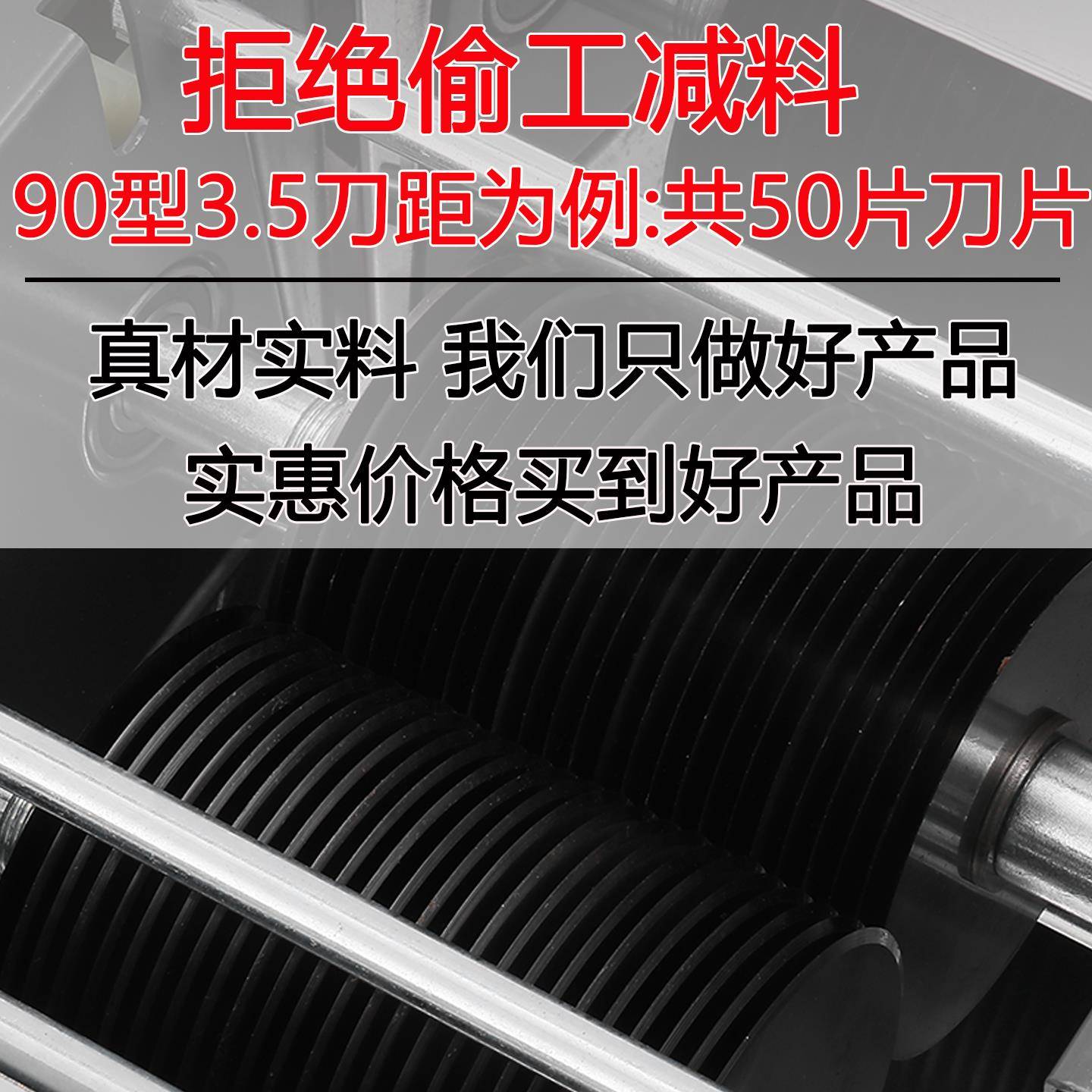 包邮肉商用电动切丝切肉机片机切BZV家用全自动切绞肉丁菜切块不