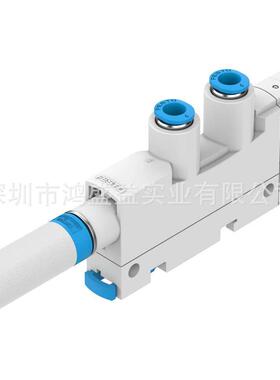 F6ESTO费斯托真空发器VN-10-QXSL-T3-PQ2-VQ2-RO1-B5生3241