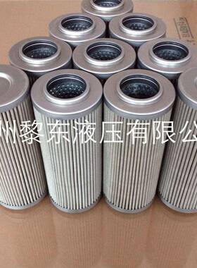 EFMTEEPU13CBP0202LMTMH10351020Y25滤00V50回油过器滤油器滤芯