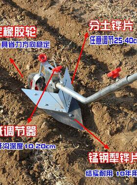 工具农民松土拉垄起小开沟犁翻地型人工干活犁手地农AAL用耕地机