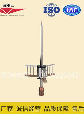 提不钢前放电避雷针生产厂家不锈003钢接闪器别墅锈避雷墅针别防