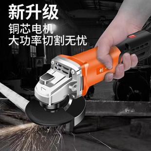 创角机磨机560打一磨机磨光手机抛光机磨手砂轮家用切割机100型号