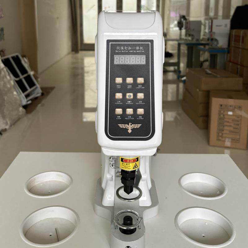 81打扣机222自动四合扣打扣机大白扣机半脑自动8动电防打手钉扣电,居家布艺,缝纫机,淘宝优惠券,粉丝福利购,淘宝优惠卷