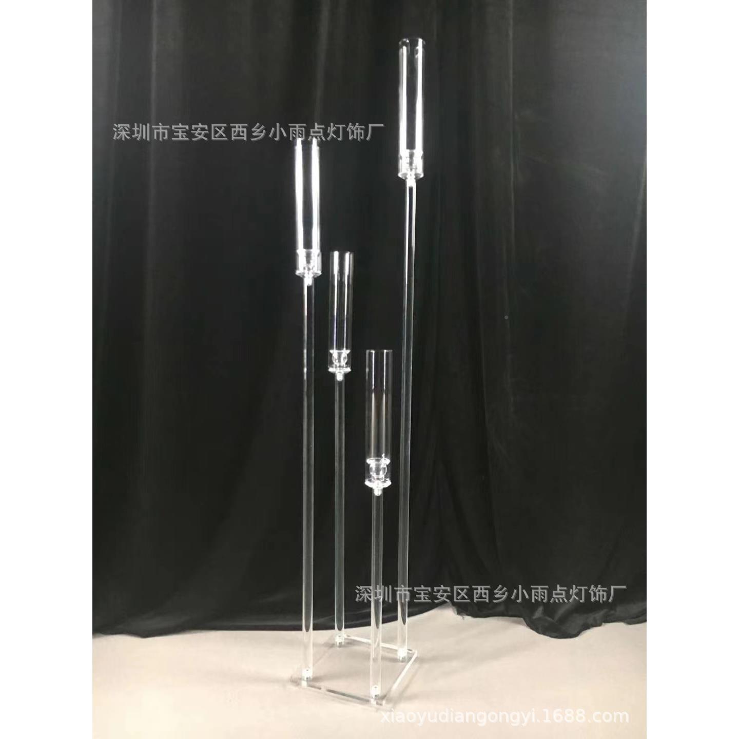 路新款婚克庆道具亚力步FRK步高路引台水晶引婚庆道具T台签到装饰