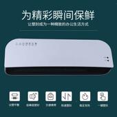 A4封相机塑照家片过塑机片覆膜机用过胶机小型626封膜封塑压膜机