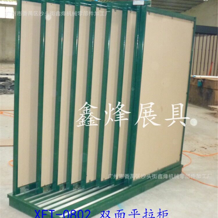厂家直销平推式瓷砖石材展示柜