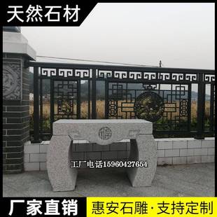 大头理盆景架芝花麻灰盆石景底座青石盆景花架石花款式材架底座盆